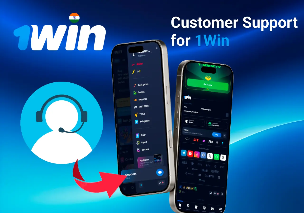 Customer support feature for the app, highlighting options for contacting support through the app