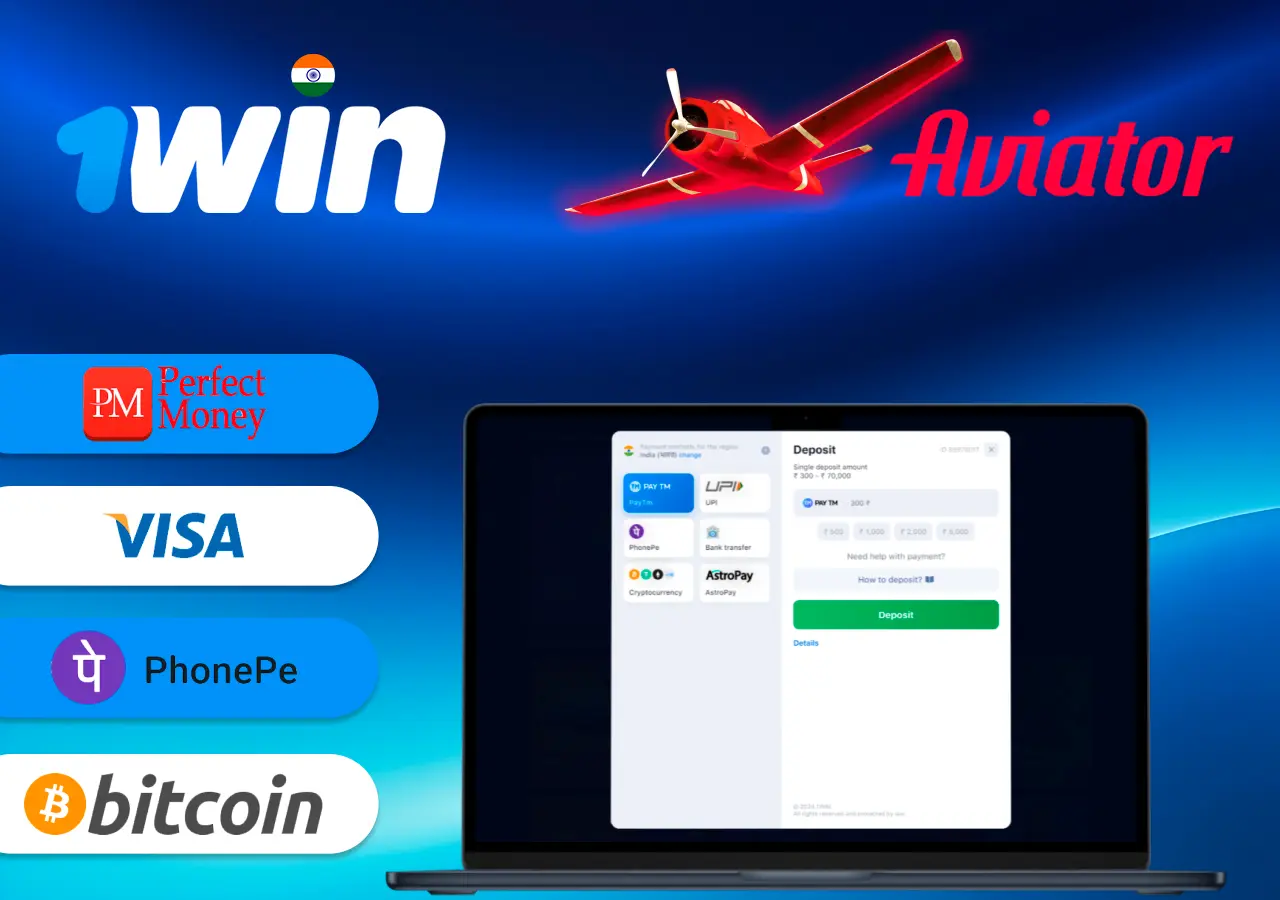 1Win deposit page with multiple payment options including Perfect Money, Visa, PhonePe, and Bitcoin